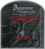 Venturini Massimino Amarone della Valpolicella Classico Campo Masua 2008 Front Label