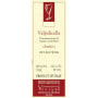Azienda Agricola Viviani Valpolicella Classico 2009 Front Label