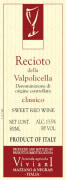 Azienda Agricola Viviani Recioto della Valpolicella Classico 2010 Front Label