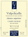 Azienda Agricola Viviani Valpolicella Classico Superiore Campo Morar 2010 Front Label