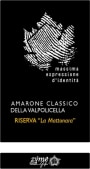 Azienda Agricola Zyme Amarone della Valpolicella La Mattonara Classico Riserva 2004 Front Label