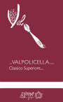 Azienda Agricola Zyme Valpolicella Classico Superiore Val 2012 Front Label