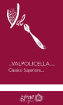 Azienda Agricola Zyme Valpolicella Classico Superiore Val 2008 Front Label