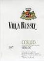 Villa Russiz Merlot 1996 Front Label