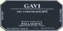 Palladino Gavi del Comune di Gavi 2014 Front Label
