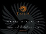 Azienda Vitivinicola Tola Sicilia Nero d'Avola 2010 Front Label
