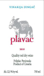 Badel 1862 Dingac Plavac 2010 Front Label
