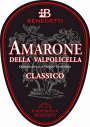 Benedetti Soc. Agr. Corte Antica Amarone della Valpolicella Classico 2008 Front Label