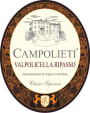 Righetti Campolietti Valpolicella Ripasso 2011 Front Label