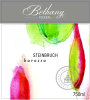 Bethany Wines Steinbruch Riesling 2012 Front Label