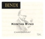 Bindi Wines Kostas Rind Chardonnay 2014 Front Label