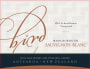 Bird Wines Old Schoolhouse Vineyard Sauvignon Blanc 2014 Front Label