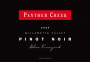 Panther Creek Shea Vineyard Pinot Noir 2004 Front Label