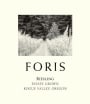 Foris Riesling 2015 Front Label