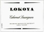 Lokoya Diamond Mountain District Cabernet Sauvignon 2005 Front Label