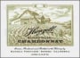 Hanzell Chardonnay 2002 Front Label