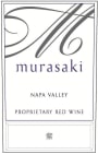 Kenzo Estate Murasaki 2010  Front Label