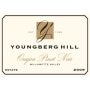 Youngberg Hill Vineyards Estate Pinot Noir 2009 Front Label