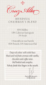 Bodega La Rural Mendoza Cruz Alta Chairman's Blend 2009 Front Label