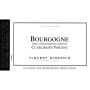 Vincent Girardin Bourgogne Cuvee Saint Vincent Rouge 2014 Front Label