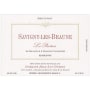 Jean-Luc Dubois Savigny les Beaune Les Picotins 2005 Front Label