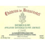 Chateau de Beaucastel Chateauneuf-du-Pape 1988 Front Label