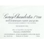 Frederic Esmonin Gevrey-Chambertin Estournelles St Jacques Premier Cru (375ml half-bottle) 2005 Front Label