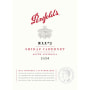 Penfolds Max's Shiraz-Cabernet Sauvignon 2014 Front Label