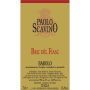 Paolo Scavino Barolo Bric del Fiasc (1.5 Liter Magnum) 2005 Front Label