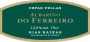 Bodegas Gerardo Mendez Do Ferreiro Cepas Vellas 2010 Front Label
