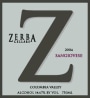 Zerba Cellars Sangiovese 2004 Front Label