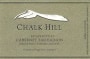 Chalk Hill Cabernet Sauvignon 1995 Front Label