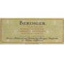 Beringer Bancroft Ranch Cabernet Sauvignon 1999 Front Label