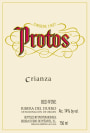 Mamma Mia Crianza 2008 Front Label