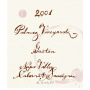 Palmaz Gaston Cabernet Sauvignon 2001 Front Label
