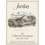 Jordan Cabernet Sauvignon (1.5 Liter Magnum) 1991 Front Label