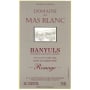 Domaine du Mas Blanc Banyuls Rimage (375ML half-bottle) 2004 Front Label