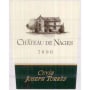 Chateau de Nages Costieres de Nimes Cuvee Joseph Torres 2000 Front Label