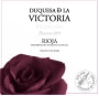Bodegas Valdelana Duquesa de la Victoria Reserva 2011 Front Label