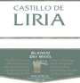 Bodegas Vicente Gandia Valencia Castillo de Liria Blanco 2015 Front Label