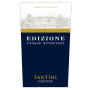 Fantini Edizione Cinque Autoctoni 12th Release Front Label