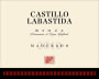 Bodegas y Vinedos Labastida Castillo Labastida Madurado 2010 Front Label