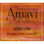 Amavi Semillon 2014 Front Label