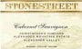 Stonestreet Christopher's Vineyard Cabernet Sauvignon 1997 Front Label