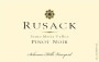 Rusack Solomon Hills Vineyard Pinot Noir 2012 Front Label
