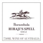 Borambola Winery Hiraji's Spell Shiraz 2011 Front Label