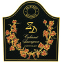 ZD Wines Reserve Cabernet Sauvignon 2011 Front Label