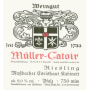 Muller-Catoir Mussbacher Eselshaut Riesling Kabinett 2004 Front Label