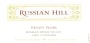 Russian Hill Tara Vineyard Pinot Noir 2012 Front Label