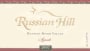 Russian Hill Syrah 1997 Front Label